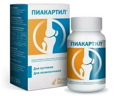 Купить Пиакартил 30 шт капсулы