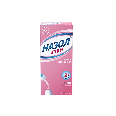 Купить Назол Бэби 0,125% 10 мл капли назальные