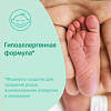 Купить Johnson’s Baby 100 г мыло для детей с экстрактом натурального молока 