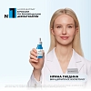 Купить La Roche-Posay Hyalu B5  15 мл сыворотка-концентрат увлажняющая  для лица и кожи вокруг глаз против морщин темных кругов и следов усталости