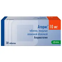 Купить: Аторис 10 мг 30 шт таблетки покрытые пленочной оболочкой