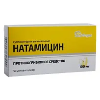 Купить: Натамицин 100 мг 5 шт суппозитории вагинальные