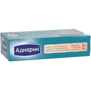 Купить Адиарин 250 мг 8 шт порошок для суспензии для внутреннего применения