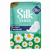 Купить Ola Silk Sense Ultra Deo Night 7 шт прокладки гигиенические ромашка