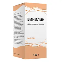 Купить: Винилин 100 г бальзам флакон