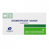 Купить: Эзомепразол 20 мг 28 шт таблетки