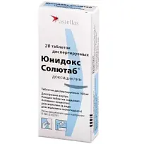 Купить: Юнидокс Солютаб 100 мг 20 шт таблетки диспергируемые