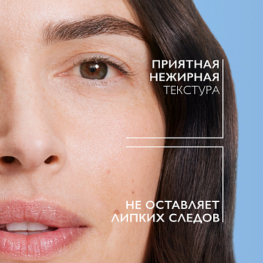 Купить La Roche-Posay Redermic Retinol 30 мл гель-крем концентрированный антивозрастной  от морщин для лица и шеи с ретинолом