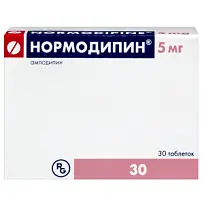 Купить: Нормодипин 5 мг 30 шт таблетки