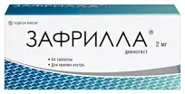 Купить: Зафрилла 2 мг 84 шт таблетки