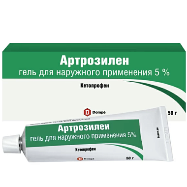 Купить Артрозилен 5% 50 г туба гель для наружного применения