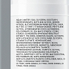 Купить La Roche-Posay Toleriane Rosaliac AR 40 мл крем-уход интенсивный корректирующий  от покраснений и купероза на лице