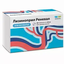 Купить: Лизиноприл Реневал 20 мг 60 шт таблетки