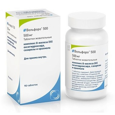 Купить Вельфоро 500 мг 90 шт таблетки жевательные
