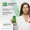 Купить Vichy Dercos Serum10  90 мл сыворотка интенсивная  от перхоти и себореи для волос и кожи головы