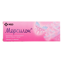 Купить: Мерсилон 21 шт таблетки