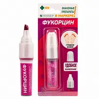 Купить: Фукорцин Леккер 5 мл маркер