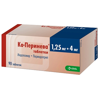 Купить Ко-Перинева 1,25 мг + 4 мг 90 шт таблетки