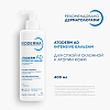 Купить Bioderma Atoderm AD 400 мл бальзам интенсивный липидовосстанавливающий