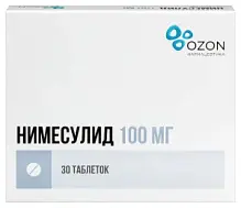 Купить: Нимесулид 100 мг 30 шт таблетки