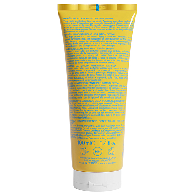 Купить Uriage Bariesun молочко 100мл SPF 50+ д/детей