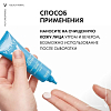 Купить Vichy Aqualia Thermal 30 мл крем для нормальной кожи увлажняющий легкий
