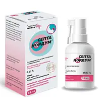 Купить: Септа Нордум 0,01% 35 мл спрей для наружного и местного применения