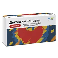 Купить: Дигоксин Реневал 0,25 мг 56 шт таблетки
