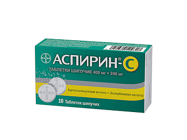 Купить Аспирин-С 10 шт таблетки шипучие