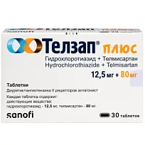 Купить: Телзап Плюс 12,5 мг + 80 мг 30 шт таблетки