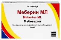 Купить: Меберин МЛ 200 мг 30 шт капсулы пролонгированного действия