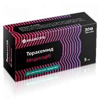 Купить: Торасемид Медисорб 5 мг 30 шт таблетки