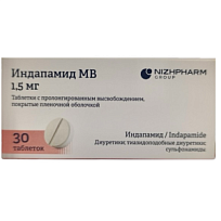 Купить: Индапамид МВ 1,5 мг 30 шт таблетки с пролонгированным высвобождением покрытые пленочной оболочкой