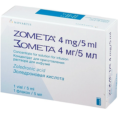 Купить Зомета 4 мг 5 мл концентрат для приготовления раствора для инфузий
