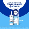Купить Отривин Увлажняющая формула 0,1% 10 мл спрей назальный