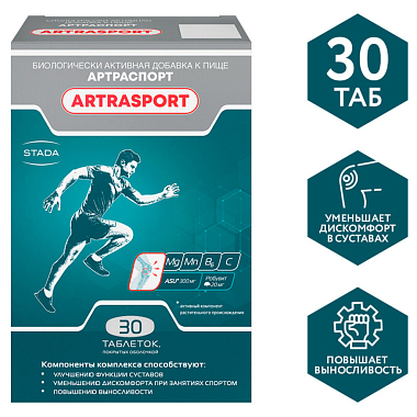 Купить Артраспорт 1400 мг 30 шт таблетки покрытые оболочкой