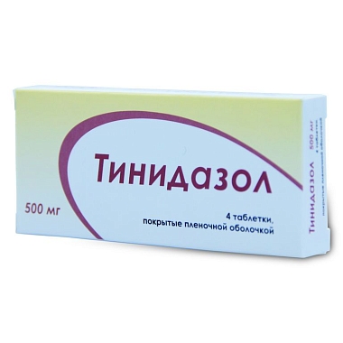 Купить Тинидазол 500 мг 4 шт таблетки покрытые пленочной оболочкой
