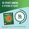 Купить Никоретте 10 мг/16 ч 7 шт пластырь трансдермальный полупрозрачный