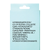 Купить La Roche-Posay Effaclar Duo+M 22 шт патчи мультифункциональные  от прыщей акне и угрей для проблемной кожи лица и тела