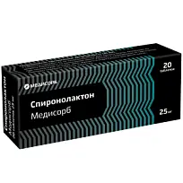 Купить: Спиронолактон Медисорб 25 мг 20 шт таблетки