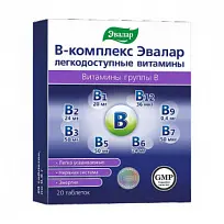 Купить: В-Комплекс легкодоступные витамины 20 шт таблетки