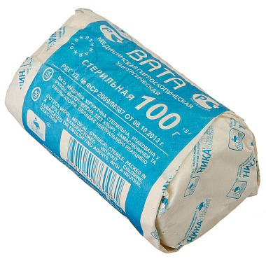 Купить Розовый Фламинго 100 г вата хирургическая стерильная