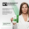 Купить Vichy Dercos 390 мл шампунь против перхоти для нормальных и жирных волос сменный блок