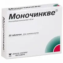 Купить: Моночинкве 40 мг 30 шт таблетки