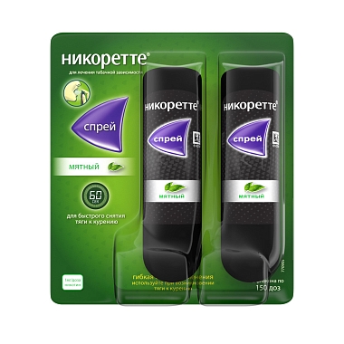 Купить Никоретте мятный 1 мг 2 шт 13,2 мл спрей от курения для местного применения