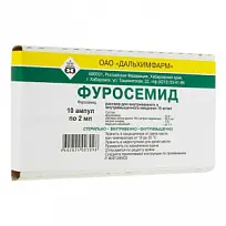 Купить: Фуросемид 1 % 2 мл 10 шт раствор для внутривенного и внутримышечного введения ампулы