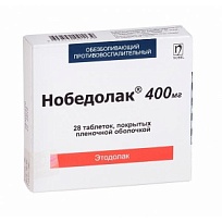Купить: Нобедолак 400 мг 28 шт таблетки покрытые пленочной оболочкой