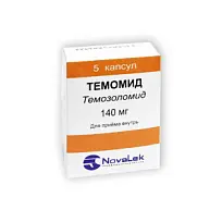 Купить: Темомид 140 мг 5 шт капсулы