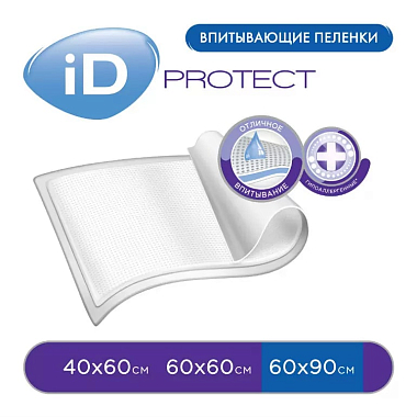 Купить Id Protect 60 см x 90 см 5 шт пеленки