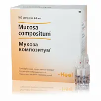 Купить: Мукоза Композитум 2,2 мл 100 шт раствор для внутримышечного и подкожного введения гомеопатический